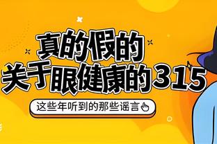 beplay体育app最新下载截图2